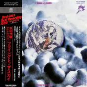 Takehiro Honda - Flying To The Sky