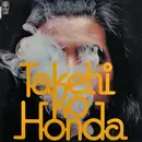 LP - Takehiro Honda - I Love You - + INSERT