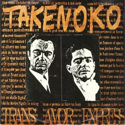 Takenoko - Trans Amor Express