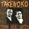 7inch Vinyl Single - Takenoko - Trans Amor Express