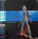 LP - Takeo Watanabe / 松山祐士 / Masahisa Takeichi - Mobile Suit Gundam I = 機動戦士ガンダム最新録音BGM集 Vol.1 - OBI INCLUDED