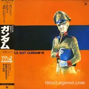 Double LP - Takeo Watanabe / 松山祐士 / Masahisa Takeichi - Mobile Suit Gundam III = 機動戦士ガンダム Vol. 3 - OBI INCLUDED