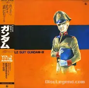 Takeo Watanabe / 松山祐士 / Masahisa Takeichi - Mobile Suit Gundam III