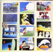 Double LP - Takeo Watanabe , 松山祐士 - アルプスの少女ハイジ - Obi incl., Mono