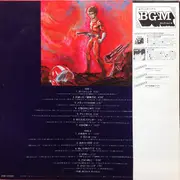LP - Takeo Watanabe / 松山祐士 - 無敵鋼人ダイターン3 - OBI + INSERT