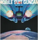 Double LP - Takeo Watanabe, Daisuke Inoue - Mobile Suit Gundam II Ai Senshi Drama-hen
