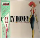 LP - Takeo Watanabe - Cutey Honey = キューティーハニー - mono, OBI & inlay