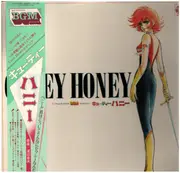 LP - Takeo Watanabe - Cutey Honey = キューティーハニー - mono, OBI & inlay