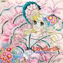 LP - Takeo Watanabe - Lady Georgie Music Collection - Gatefold