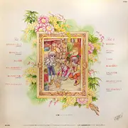 LP - Takeo Watanabe - Lady Georgie Music Collection - Gatefold