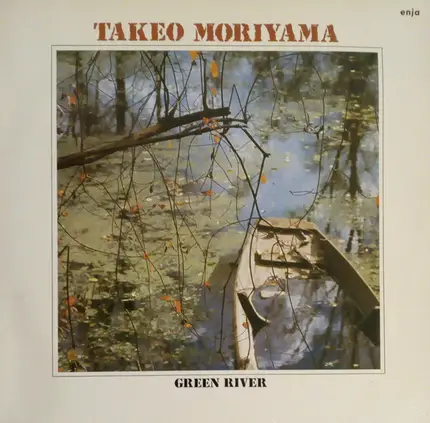 Takeo Moriyama - Green river