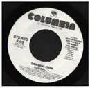 7inch Vinyl Single - Takeshi Itoh - Cowbell - promo