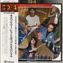 LP - Takeshi Inomata 、 Akira Ishikawa 、 Kiyoshi Tanaka 、 Hajime Ishimatsu - 4大ドラマー ヒット・ポップス・スペシャル = 4 Big Drumers Hit Pops Special - OBI + INSERT