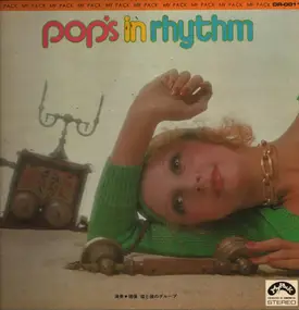 Takeshi Inomata And His Group - Pop's In Rhythm
