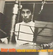 Takeshi Inomata & His West Liners - Liner Note