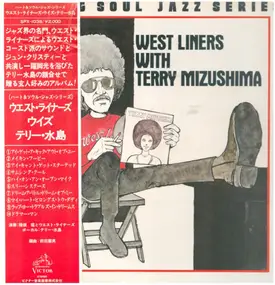 Takeshi Inomata - West Liners With Terry Mizushima