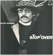 LP - Takeshi Inomata - Stop' Over - + Insert