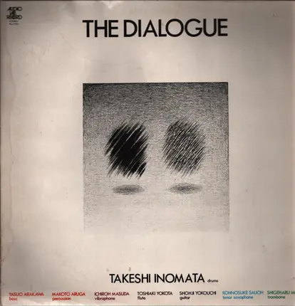 Takeshi Inomata - The Dialogue