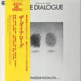 Takeshi Inomata - The Dialogue