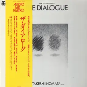 Takeshi Inomata - The Dialogue