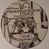 12inch Vinyl Single - Takeshi Kouzuki - Remember EP