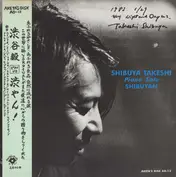 Takeshi Shibuya