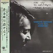 Takeshi Shibuya - Shibuyan