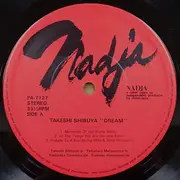 LP - Takeshi Shibuya - Dream - OBI + Insert
