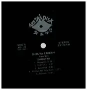 LP - Takeshi Shibuya - Shibuyan - OBI + Insert