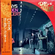 Takeshi Terauchi And The Bunnys - Bunnys Golden Concert