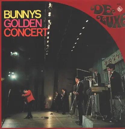 Takeshi Terauchi And The Bunnys - Bunnys Golden Concert