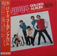 Takeshi Terauchi And The Bunnys - Bunnys Golden Album