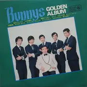 LP - Takeshi Terauchi And The Bunnys - Bunnys Golden Album = バニーズ・ゴールデン・アルバム - Gatefold