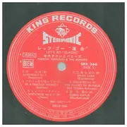 LP - Takeshi Terauchi And The Bunnys - レッツ・ゴー「運命」 = Let's Go Classics - Gatefold