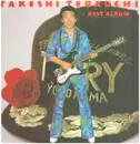 LP - Takeshi Terauchi - Best Album - + INSERT