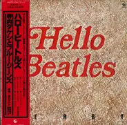 Takeshi Terauchi & Blue Jeans - Hello Beatles