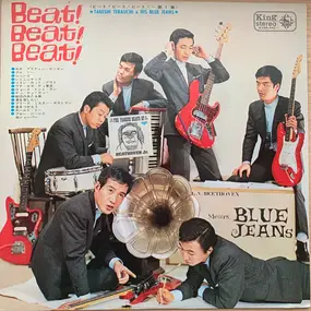 Takeshi Terauchi - Beat! Beat! Beat! Vol. 1