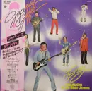 LP - Takeshi Terauchi & Blue Jeans - Japanese Graffiti - OBI + Insert