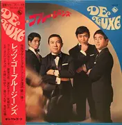 LP - Takeshi Terauchi & Blue Jeans - レッツゴー・ブルー・ジーンズ - Gatefold Sleeve, OBI