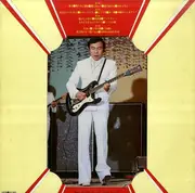 Double LP - Takeshi Terauchi & Blue Jeans - 陽ざしの中で