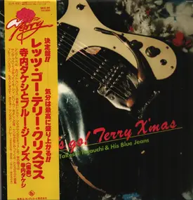 Takeshi Terauchi - Let's Go Terry X'mas