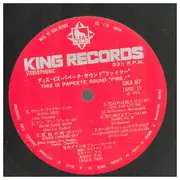 LP - Takeshi Terauchi & Blue Jeans - This Is Papeete Sound Fire - OBI