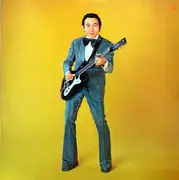 LP - Takeshi Terauchi - いとしのエリーナ（ゴルデン・スター・ベスト・アルバム） - OBI