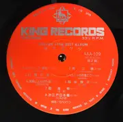 LP - Takeshi Terauchi - ゴールデン・スター・ベスト・アルバム - OBI , insert