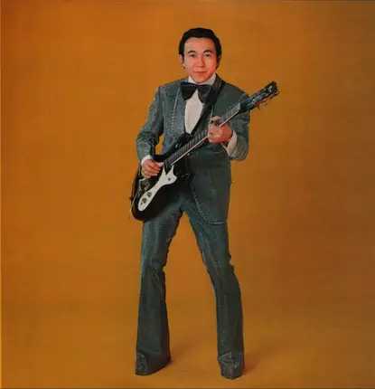 Takeshi Terauchi - いとしのエリーナ(ゴルデン・スター・ベスト・アルバム)