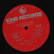 LP - Takeshi Terauchi - Blue Jeans - No OBI