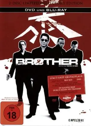 Takeshi Kitano - Brother (Limited Edition)
