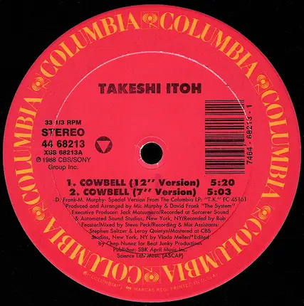 Takeshi Itoh - Cowbell