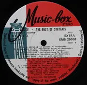 LP - Takis Athinaios And His Orchestra - Greece The Best Of Syrtakis