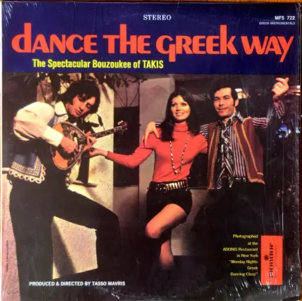 Takis Elenis - Dance The Greek Way (The Spectacular Bouzoukee Of Takis)